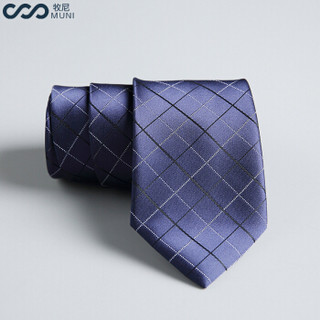 牧尼（MUNI ）男士领带上班工作面试商务正装西装条纹领带婚礼新郎领带礼盒装 TM004蓝色