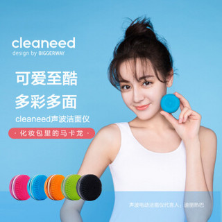 cleaneed 马卡龙洁面仪 硅胶声波电动毛孔清洁 洁面仪 蓝莓色