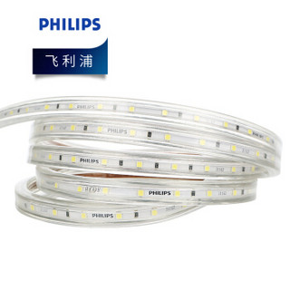 PHILIPS/飞利浦 LED灯带 虹韵LED灯带 明亮版 白光 50米/卷 10W以下 白光