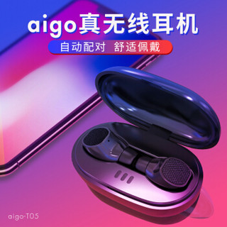 爱国者 aigo T05 TWS2 真无线立体声耳机 蓝牙耳机 白色 入耳式