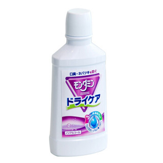 日本进口 安速ARS梦纳明温润型漱口水600ml荔枝味3瓶装 防蛀缓解口臭去牙渍净化口腔清新口气居家旅游必备