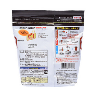 日本直邮 MORINAGA 森永制果 即食牛奶可可速溶冲泡粉 脏脏包原料 300g