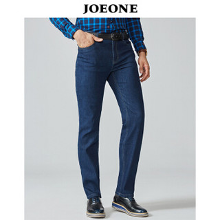 九牧王（JOEONE）牛仔裤 男士2019年春季新款商务长裤39.2码3尺100厘米JJ185027T