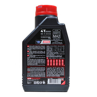 MOTUL 摩特 半合成四冲程摩托车机油 5100 4T 10W-40 SM 1L/桶 新人