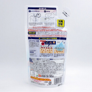 日本威奇（UYEKI）防细菌滋生喷雾 床上用品防螨除臭喷剂（双效升级版）替换装 230ml