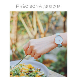 PRECISONA PA3602 女士石英手表