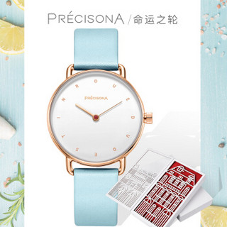 PRECISONA PA3602 女士石英手表