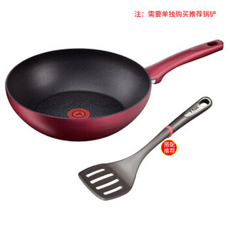 Tefal 特福 C62219 合金不粘炒锅 28cm