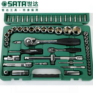 SATA 世达 09013 86件6.3x12.5MM系列套筒组套