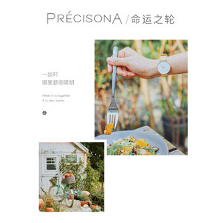 PRECISONA PA3606 女士石英手表