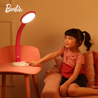 Barbie/芭比 智能台灯 B6S 芭比粉 8W