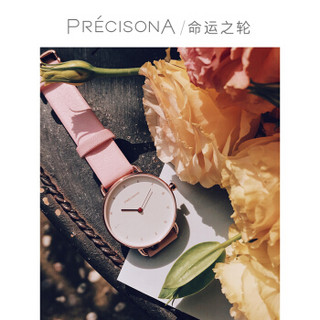 PRECISONA PA3116 女士石英手表