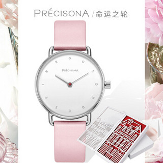 PRECISONA PA3116 女士石英手表