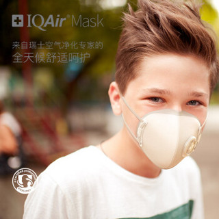 IQAir Mask KN95口罩去除PM2.5雾霾带呼吸阀三只装 M儿童款