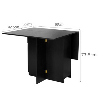 慧乐家 电脑桌 可折叠多功能桌小户型客厅书房折叠餐桌学习桌多功能桌 黑橡木色 11095