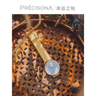 PRECISONA PA3617 女士石英手表