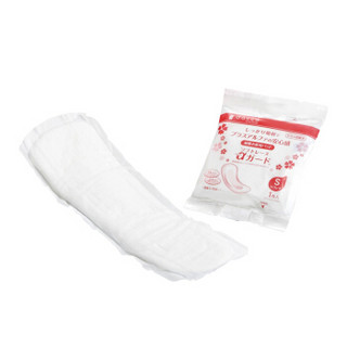 三洋dacco 产妇卫生巾立体型 S号10片