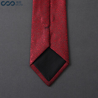 牧尼（MUNI ）男士领带上班工作面试商务正装西装领带婚礼新郎领带礼盒装 TM006红色花纹