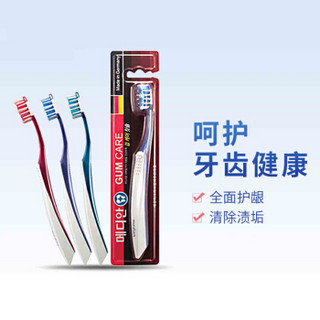 韩国进口 爱茉莉 麦迪安（MEDIAN） 成人牙刷4支家庭组合装 缓解牙渍 细软护龈 软毛  口腔护理 品牌直供
