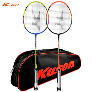 凯胜 KASON 羽毛球对拍全碳素超轻耐用男女情侣比赛练习2支装套装 送300-6球 黄/橙 FYPN076-3（已穿线）