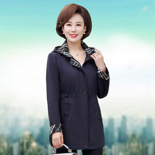 尚格帛 春季新品女装短外套女韩版时尚夹克风衣修身显瘦长袖外套 MMYT1022GB 藏青色 L
