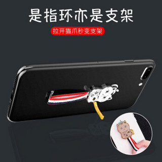 YOMO 手机支架 手机指环扣 金属懒人支架 iPhone Xs Max/XR/X/8/8P 苹果荣耀华为小米通用 开运猫金色