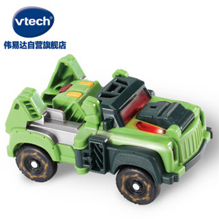 vtech 伟易达 神兵小将系列霸王龙 变形恐龙机器人变吉普车 男孩儿童玩具益智玩具儿童节礼物