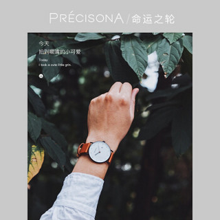 PRECISONA PA4112 男士石英手表