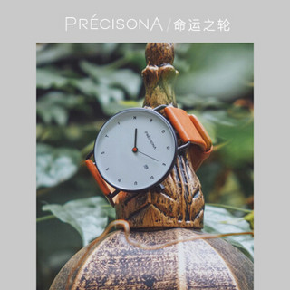 PRECISONA PA4112 男士石英手表