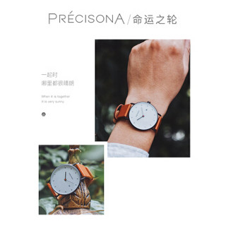 PRECISONA PA4112 男士石英手表