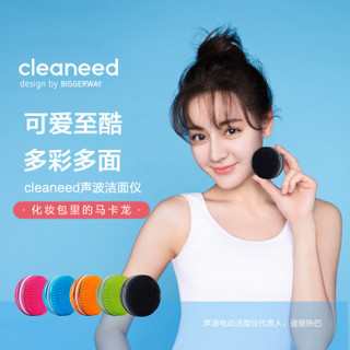 cleaneed 马卡龙洁面仪 硅胶声波电动毛孔清洁 洁面仪 黑加仑