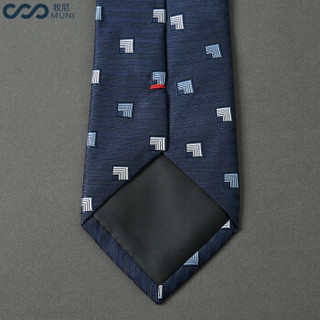牧尼（MUNI ）真丝男士领带上班工作面试商务正装西装格纹领带婚礼新郎领带礼盒装 LZ002藏蓝色格纹