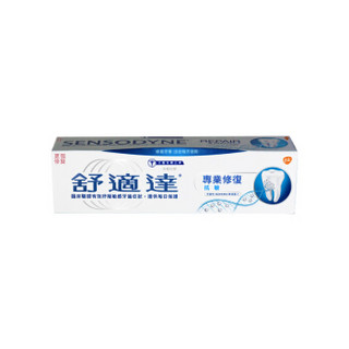 舒适达（Sensodyne）专业抗敏修复牙膏 原味 NovaMin修复技术 缓解牙敏感  100g