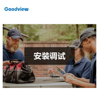 Goodview 仙视 PD55NL 55英寸 全高清 电视  