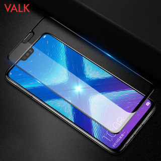 VALK华为荣耀8X钢化膜 荣耀8X全屏覆盖钢化膜自动吸附全玻璃抗指纹高清手机保护膜