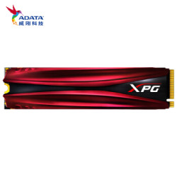 ADATA 威刚 S11 PRO M.2 NVMe 固态硬盘 512GB