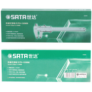 世达（SATA）91503  机械式游标卡尺0-300MM