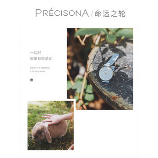 PRECISONA PA3603 女士石英手表