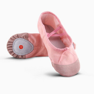 范迪慕 舞蹈鞋女童幼儿童芭蕾舞猫爪跳舞鞋成人体操现代舞练功软底瑜伽鞋 WDX01-粉色-31码