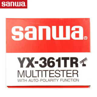 sanwa YX-361TR 日本日本指针式万用表 高精度进口万能表 模拟万用表