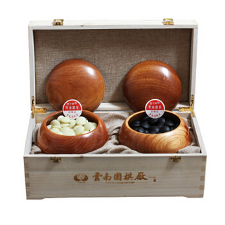 云子（yunzi）和系列A型双面凸带脚柏木外盒中花梨罐 围棋套装