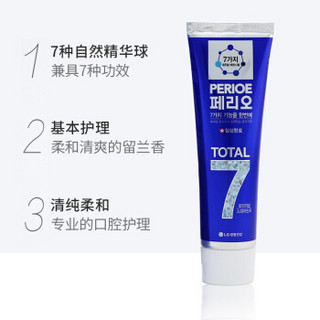 韩国进口 LG 倍瑞傲(PERIOE) 全优倍护牙膏（蓝色）  120g/盒 柔和清爽