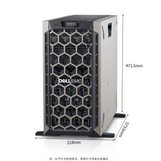 戴尔（DELL）PowerEdge T440塔式服务器（铜牌3104/无内存/无硬盘（热插拔）/H730P/DVD/450W冷电）三年质保