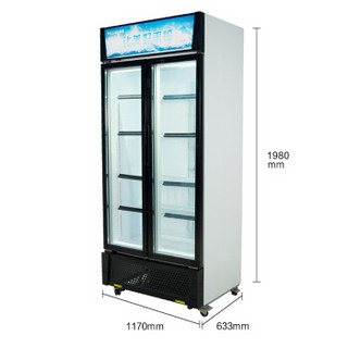 美菱（MELING）718升商用立式展示冷柜 双门冷藏保鲜饮料冰柜 便利店雪柜SC-718