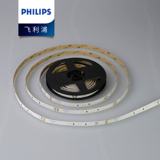 PHILIPS/飞利浦 LED灯带 明欣 38W 白光