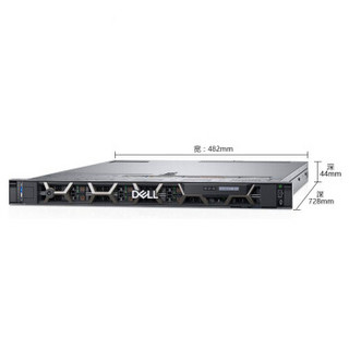 戴尔（DELL）PowerEdge R440机架式服务器（铜牌3106*2/32G*2/4T SAS*3热/H330/DVD/450W冷电/导轨）三年质保