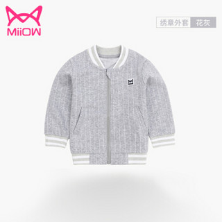 猫人 MiiOW 儿童外套男童女童休闲外出服宝宝卫衣2019春季新品 绣章外套-花灰 100