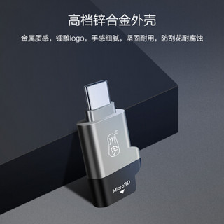 kawau 川宇 USB-C3.0高速手机迷你读卡器TypeC接口安卓OTG支持TF/MicroSD行车记录仪相机存储内存卡