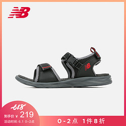 new balance Klone Sandal系列 M2067BGR 男子休闲凉鞋 *2件