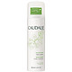 凑单品：CAUDALIE 欧缇丽 大葡萄活性喷雾 200ml